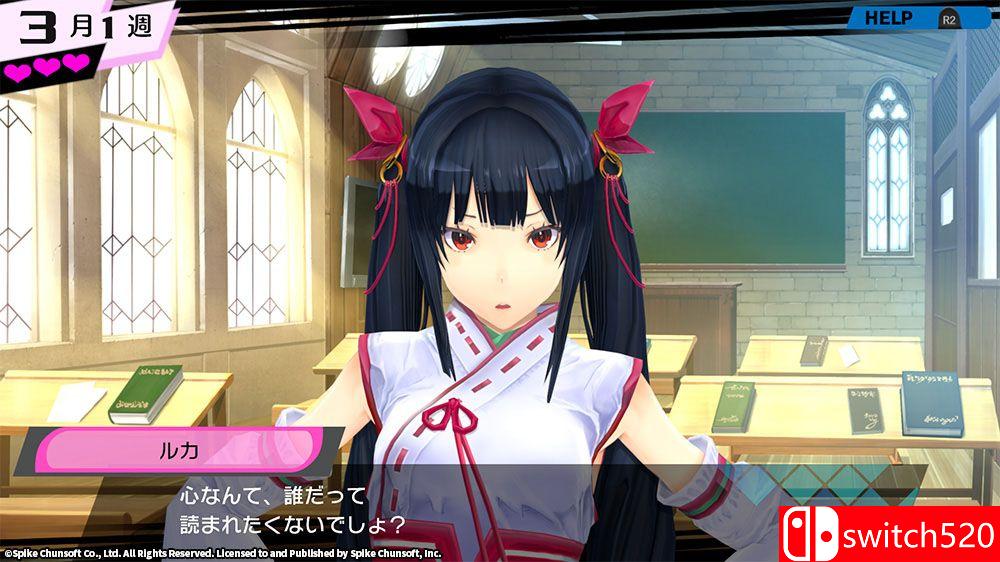 《受孕Plus：产子救世录（Conception PLUS: Maidens of 12 Stars）》CODEX镜像版[TW/EN/JP]_1