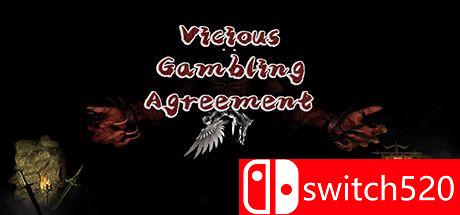 《罪恶赌约（Vicious Gambling Agreement）》PLAZA镜像版[CN/EN]