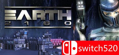 《地球2160（Earth 2160）》GOG版 I_KnoW镜像版[EN]