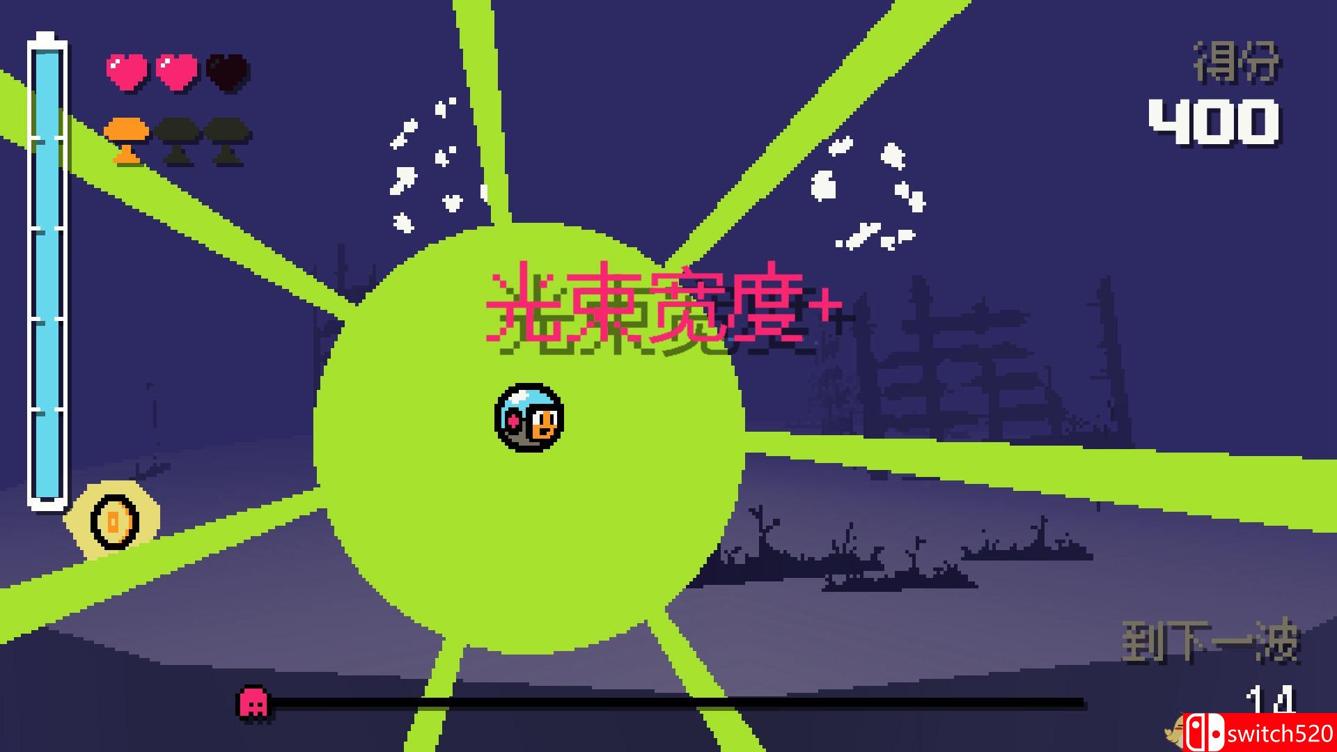 《抓捕幽灵3000（Ghost Grab 3000）》SiMPLEX硬盘版[CN/EN]_6
