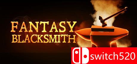 《幻想铁匠（Fantasy Blacksmith）》PLAZA镜像版[CN/EN]