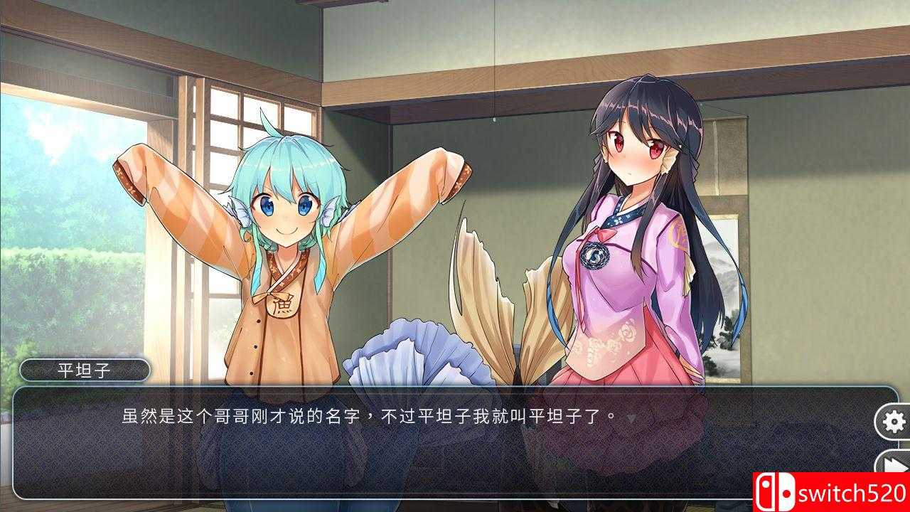 《青梅竹马是人鱼姬（She is Mermaid）》DARKSiDERS镜像版[CN/TW/EN/JP]_3