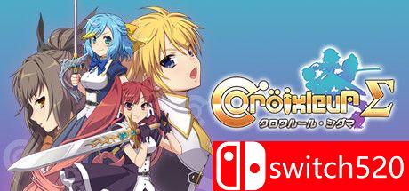 《黑色规则：西格玛（Croixleur Sigma）》豪华版 DARKSiDERS镜像版[CN/EN/JP]