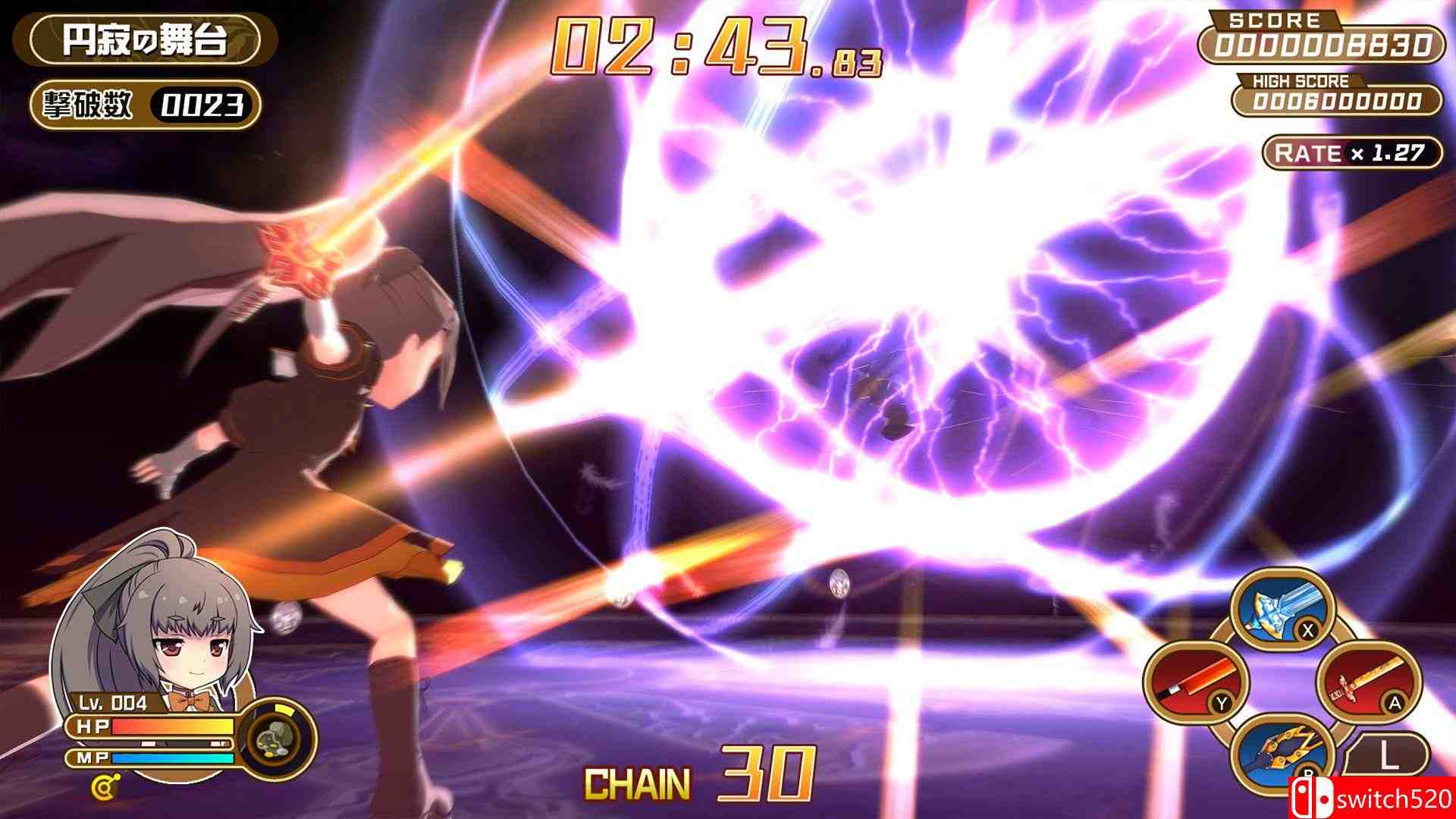 《黑色规则：西格玛（Croixleur Sigma）》豪华版 DARKSiDERS镜像版[CN/EN/JP]_3