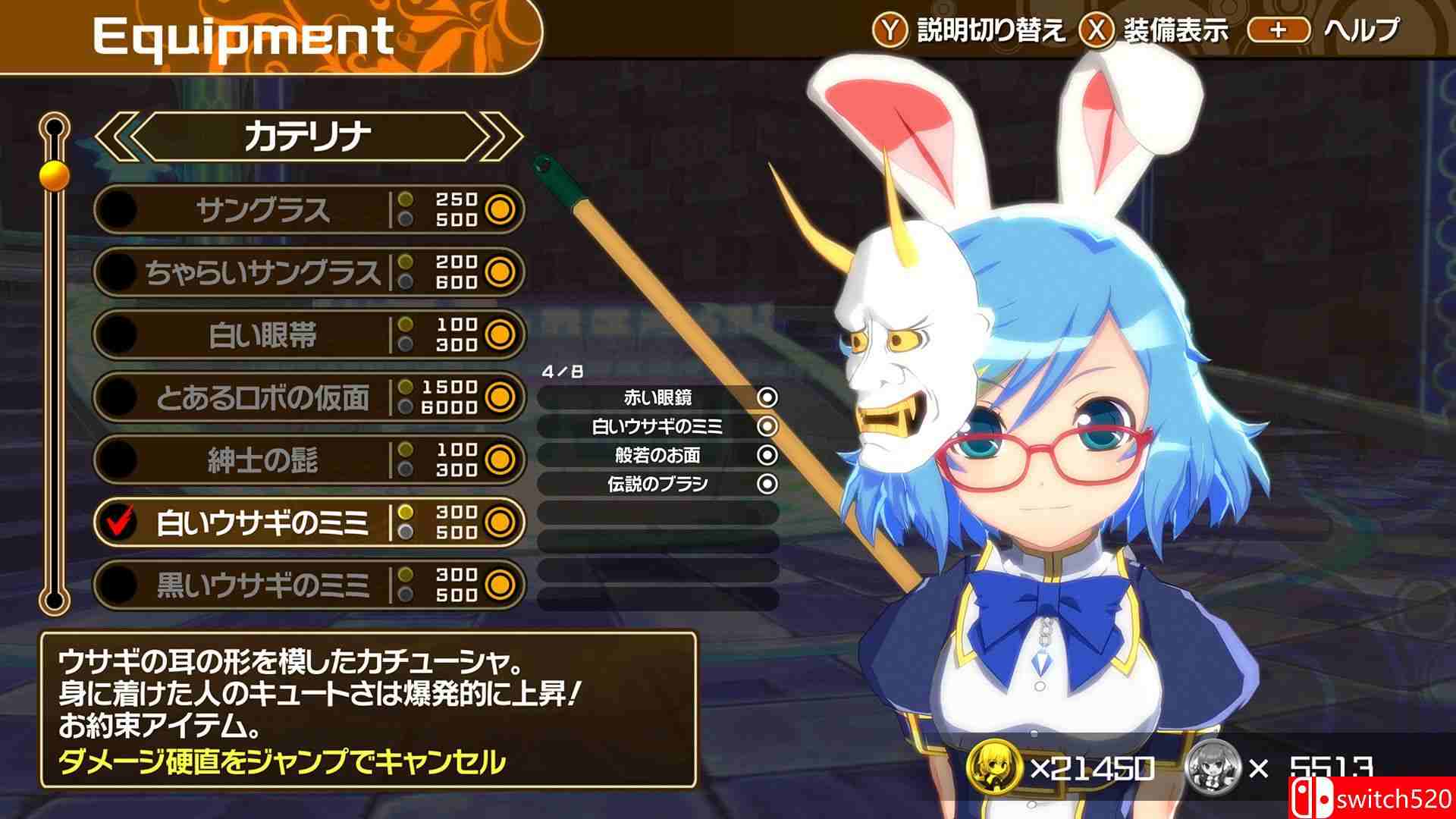 《黑色规则：西格玛（Croixleur Sigma）》豪华版 DARKSiDERS镜像版[CN/EN/JP]_2