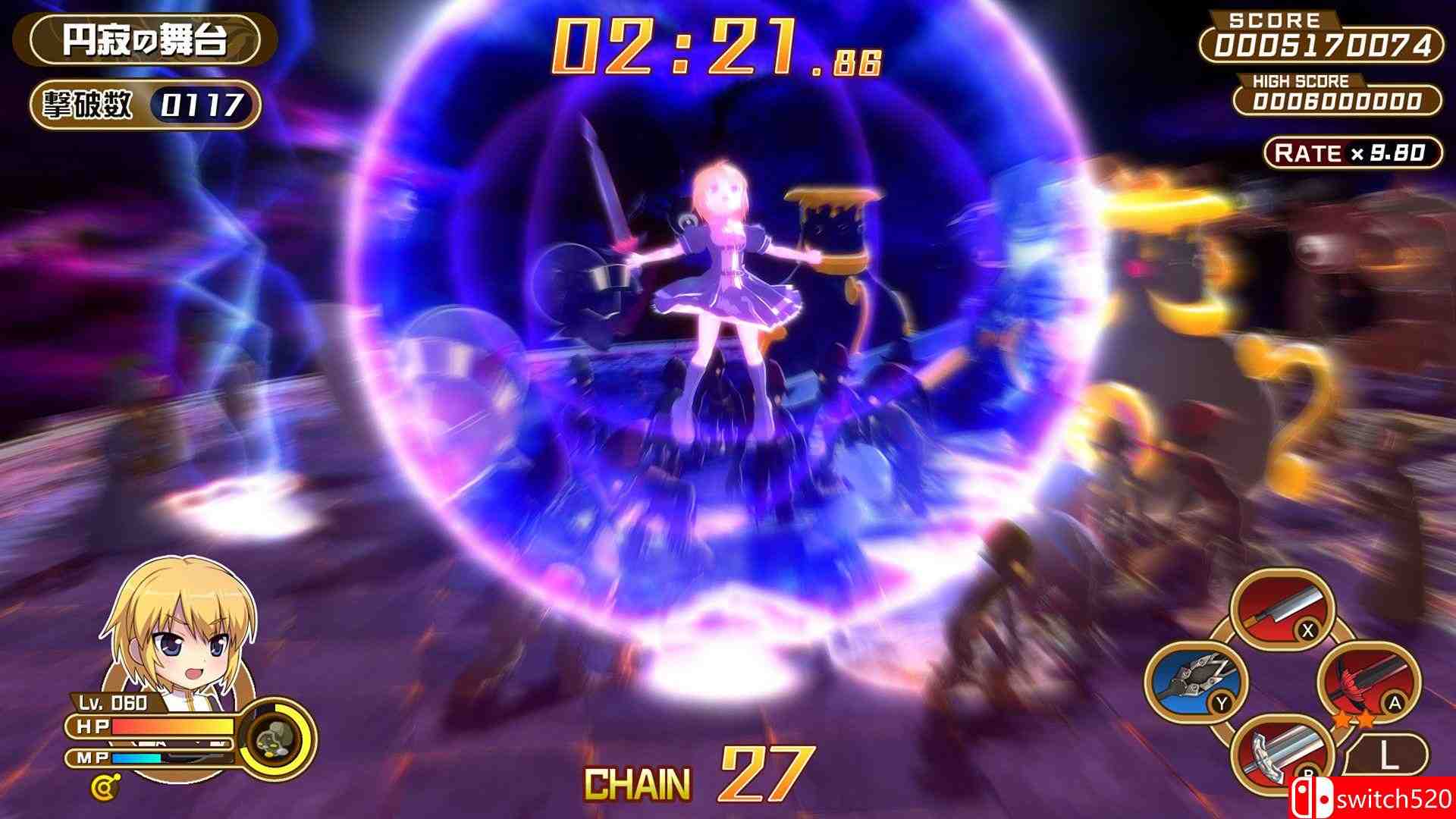 《黑色规则：西格玛（Croixleur Sigma）》豪华版 DARKSiDERS镜像版[CN/EN/JP]_4