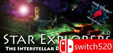 《星际探险家（Star Explorers）》v4.2 SiMPLEX硬盘版[EN]
