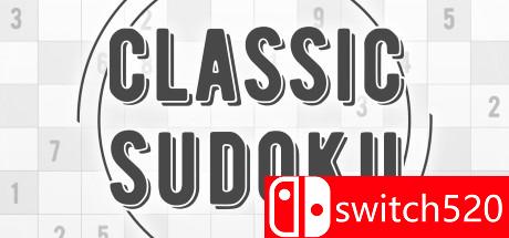《经典数独（Classic Sudoku）》DARKZER0硬盘版[EN]