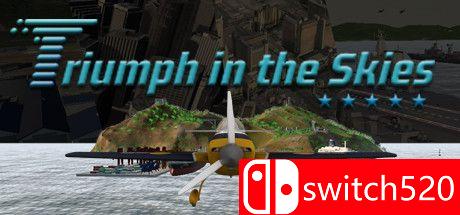 《冲上云霄（Triumph in the Skies）》PLAZA镜像版[CN/EN]