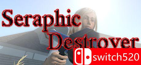《天使般的毁灭者（Seraphic Destroyer）》官方中文 PLAZA镜像版[CN/EN/JP]