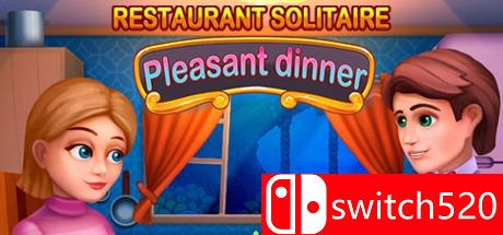 《餐厅接龙：愉快的晚餐（Restaurant Solitaire: Pleasant Dinner）》RAZOR硬盘版[EN]