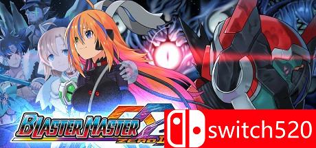 《超惑星战记ZERO 2（Blaster Master Zero 2）》DARKZER0硬盘版[EN]