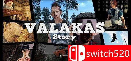 《瓦拉卡斯故事（Valakas Story）》PLAZA镜像版[CN/EN]