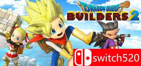 《勇者斗恶龙：创世小玩家2（DRAGON QUEST BUILDERS 2）》v1.7.2 开发者版 免安装未加密版[TW/EN]