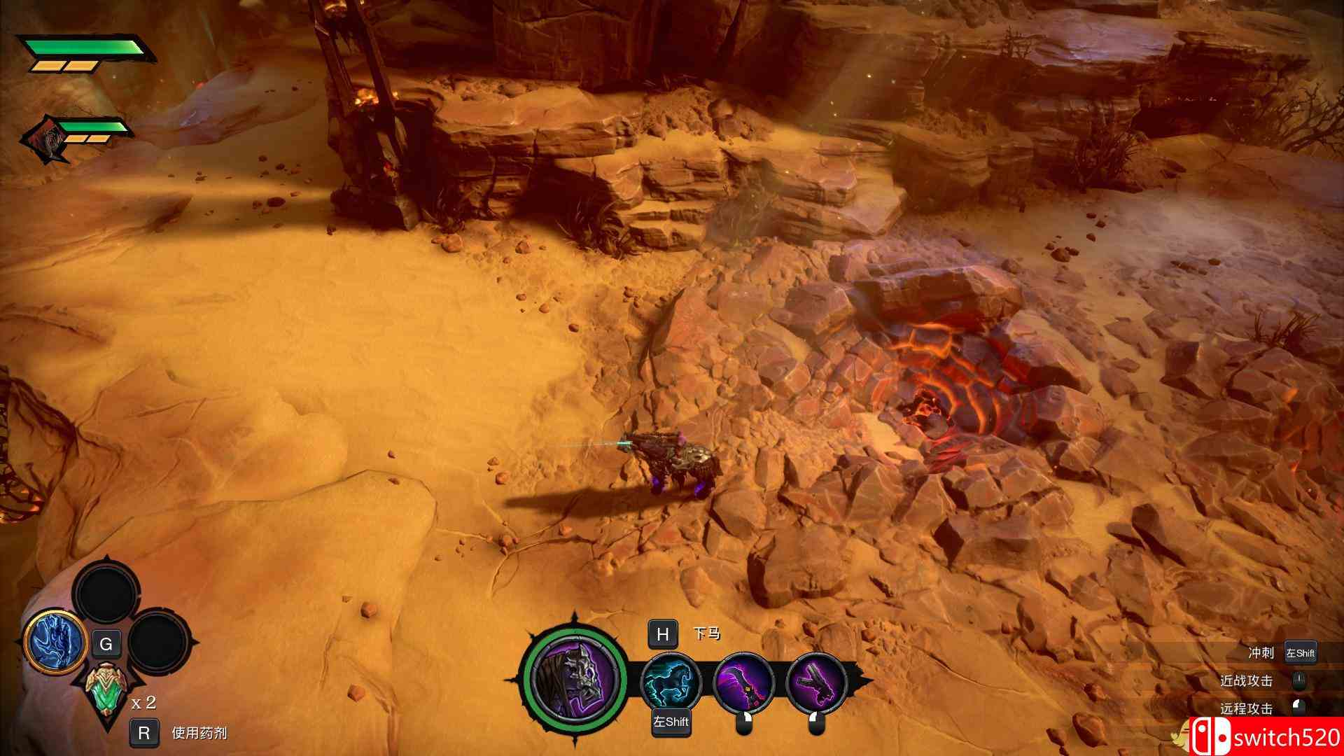 《暗黑血统：创世纪（Darksiders Genesis）》HOODLUM镜像版[CN/EN/JP]_8