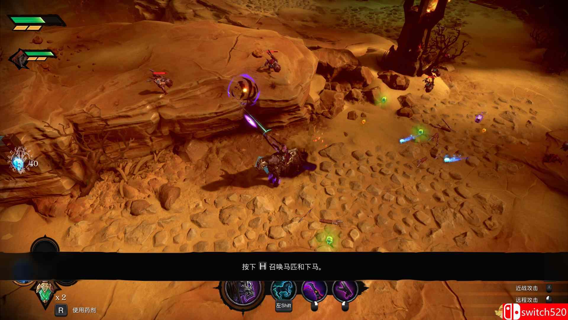 《暗黑血统：创世纪（Darksiders Genesis）》HOODLUM镜像版[CN/EN/JP]_11