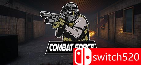 《作战部队（Combat Force）》CODEX镜像版[EN]
