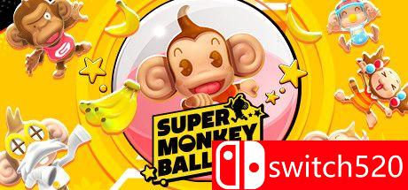 《现尝好滋味！超级猴子球（Super Monkey Ball: Banana Blitz HD）》免安装未加密版[CN/TW/EN/JP]