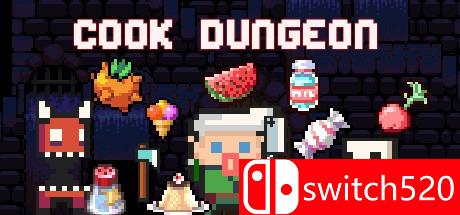 《烹饪地牢（Cook Dungeon）》DARKZER0硬盘版[CN/TW/EN]