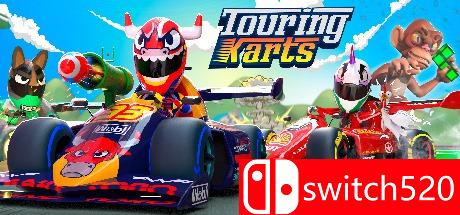 《巡回卡丁车（Touring Karts）》PLAZA镜像版[CN/EN]