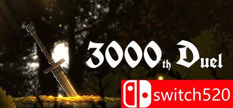《第3000次决斗（3000th Duel）》PLAZA镜像版[CN/TW/EN/JP]