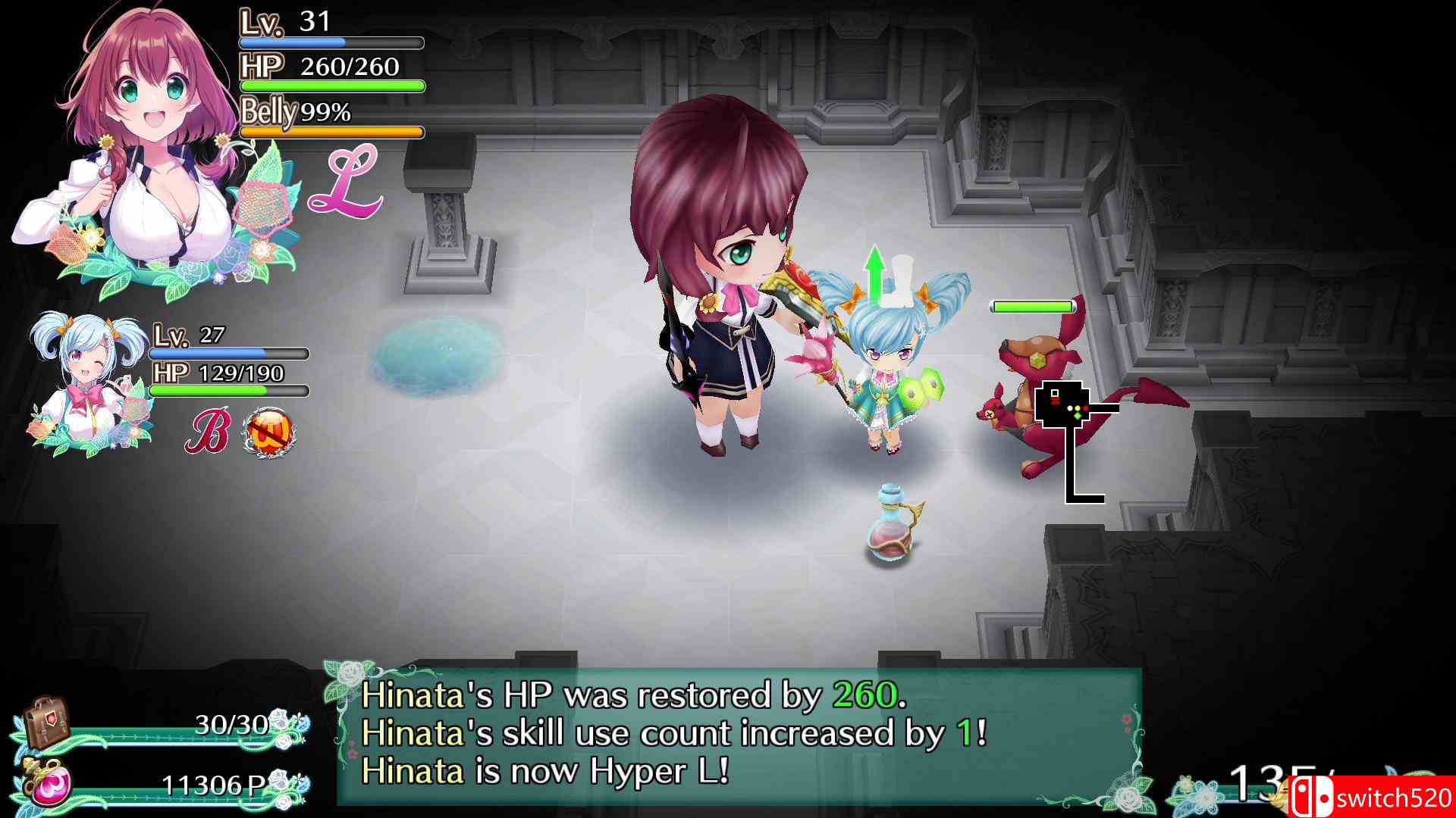 《欧米茄迷宫：人生（Omega Labyrinth Life）》豪华版 DARKSiDERS镜像版[TW/EN]_1