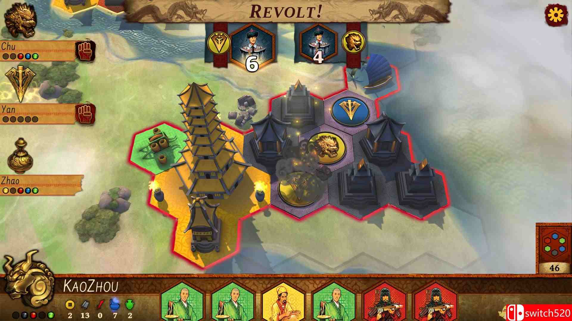 《Reiner Knizia：黄河与长江（Reiner Knizia Yellow Yangtze）》DARKZER0硬盘版[EN]_2