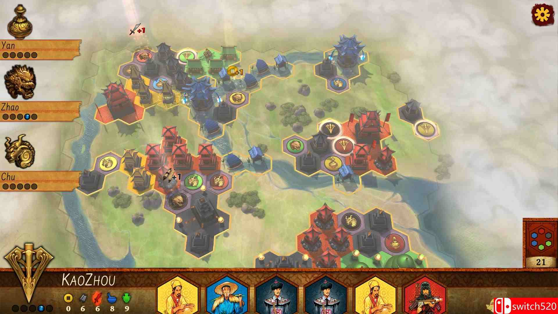《Reiner Knizia：黄河与长江（Reiner Knizia Yellow Yangtze）》DARKZER0硬盘版[EN]_4