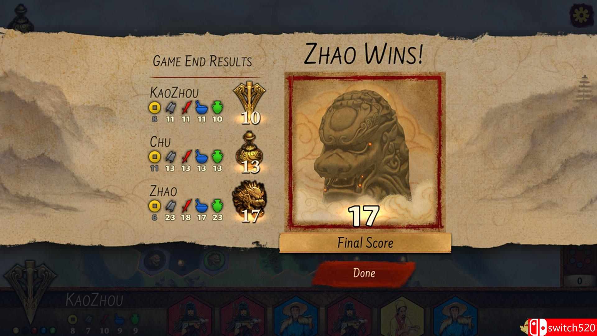 《Reiner Knizia：黄河与长江（Reiner Knizia Yellow Yangtze）》DARKZER0硬盘版[EN]_5