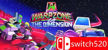 《曲速空间vs维度（WarpZone vs THE DIMENSION）》DARKZER0硬盘版[EN]