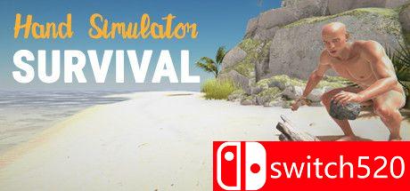 《手掌模拟器：生存（Hand Simulator: Survival）》DARKSiDERS镜像版[EN]