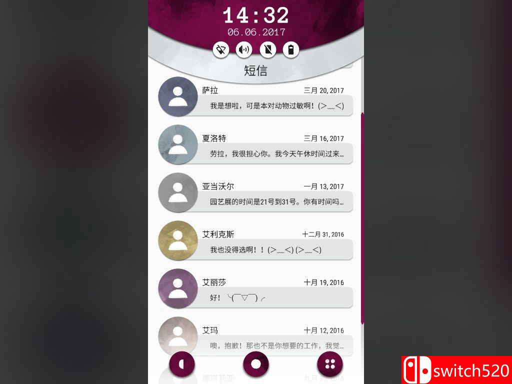 《手机疑云之劳拉物语（Another Lost Phone: Laura's Story）》DARKZER0硬盘版[CN/EN]_3