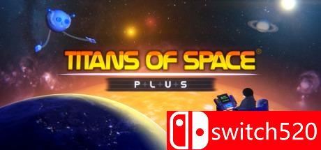 《太空泰坦+（Titans of Space PLUS）》PLAZA镜像版[CN/EN]