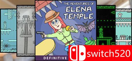 《埃琳娜神庙冒险（The Adventures of Elena Temple）》决定版 SiMPLEX硬盘版[EN]