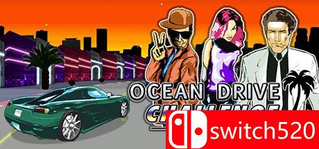 《海边赛车挑战：重制版（Ocean Drive Challenge Remastered）》DARKZER0硬盘版[EN]