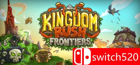 《王国保卫战：前线（Kingdom Rush Frontiers）》官方中文 Build 4551904 Chronos硬盘版[TW/EN]