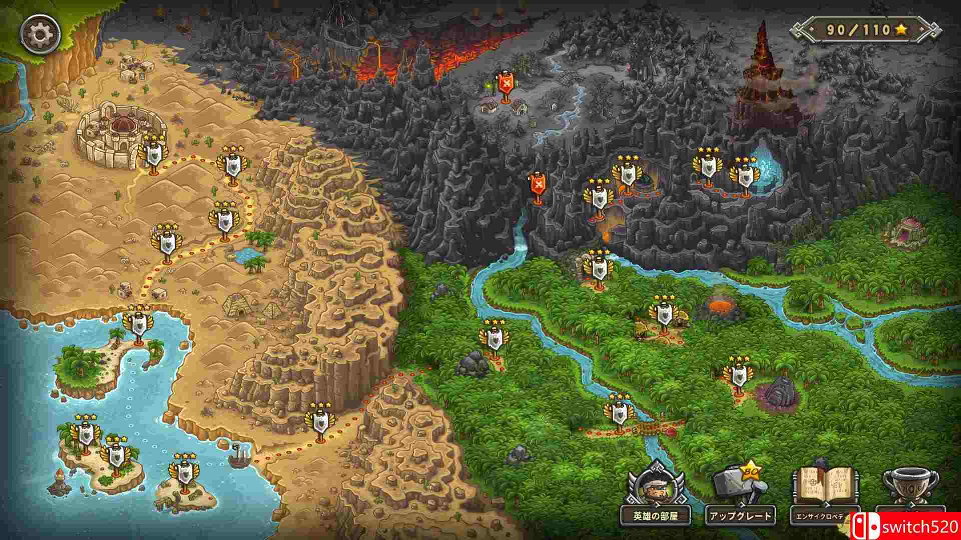 《王国保卫战：前线（Kingdom Rush Frontiers）》官方中文 Build 4551904 Chronos硬盘版[TW/EN]_4