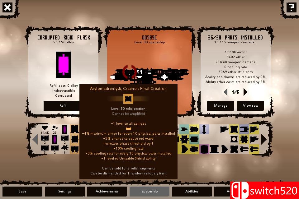 《第六区（Sector Six）》v1.5.5 SiMPLEX硬盘版[EN]_3