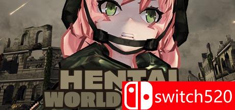 《HENTAI：第二次世界大战（HENTAI - World War II）》DARKZER0硬盘版[CN/TW/EN]