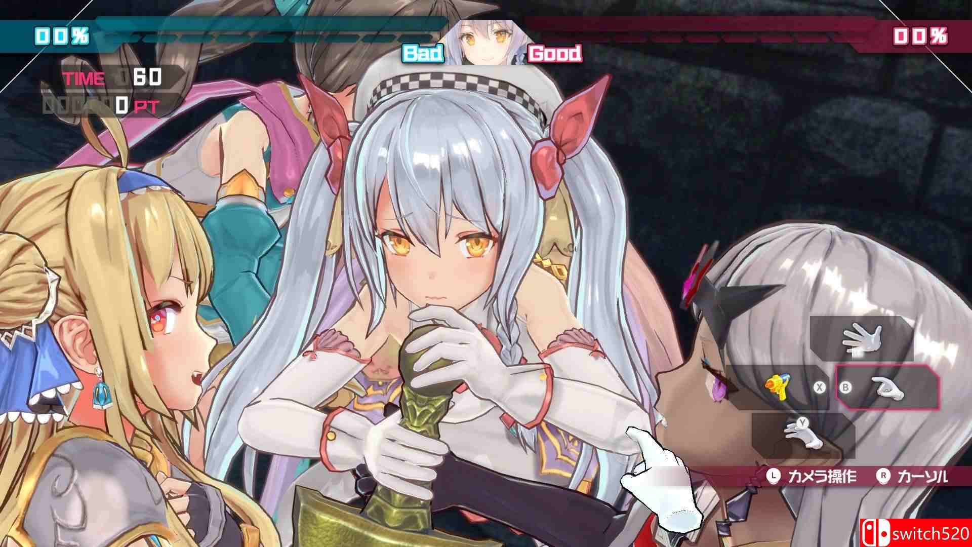《子弹少女：幻想（Bullet Girls Phantasia）》CODEX镜像版[TW/EN/JP]_4