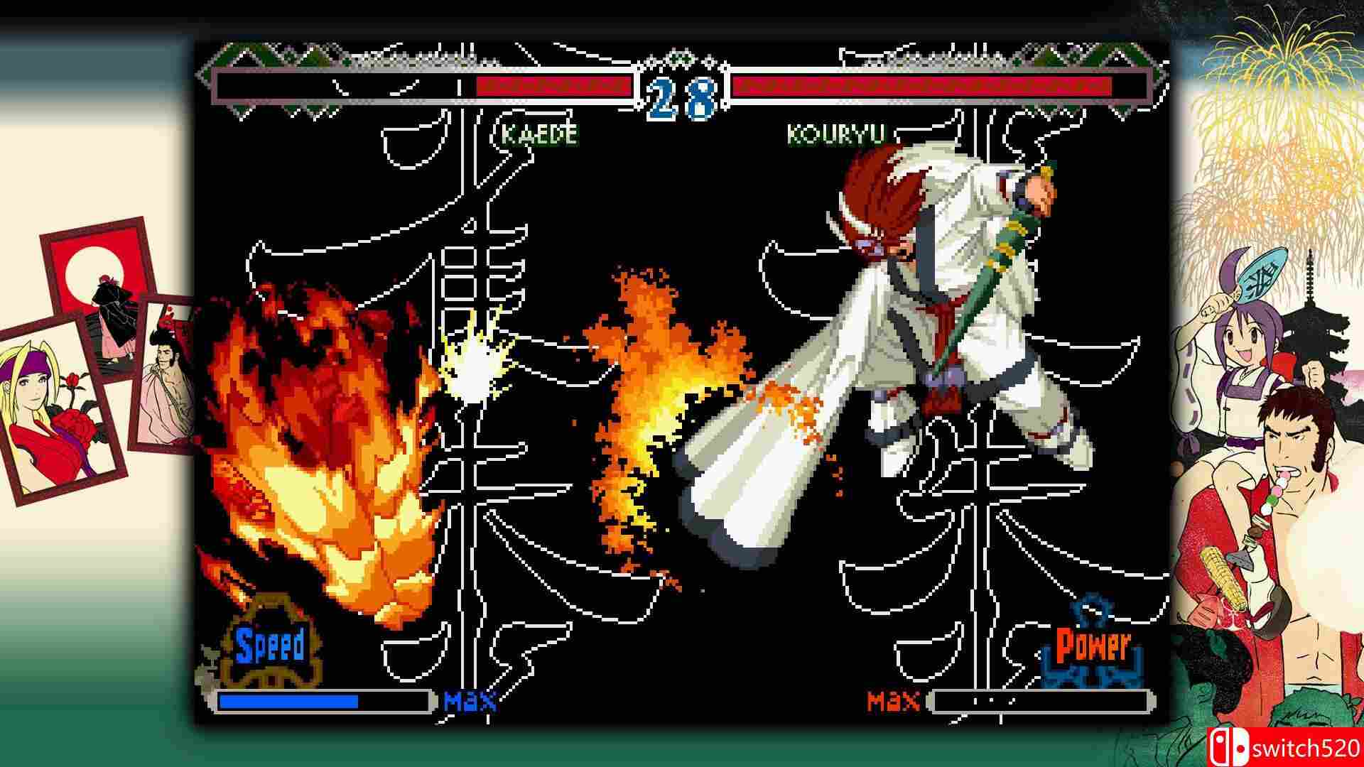 《月华剑士2（THE LAST BLADE 2）》DARKZER0硬盘版[EN/JP]_1