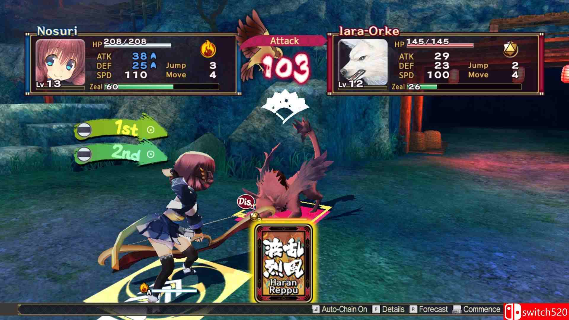 《传颂之物：虚伪的假面（Utawarerumono: Mask of Deception）》CODEX镜像版[TW/EN/JP]_3