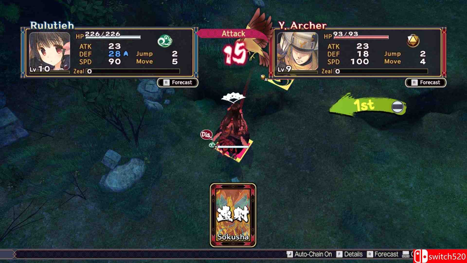 《传颂之物：二人的白皇（Utawarerumono: Mask of Truth）》CODEX镜像版[TW/EN/JP]_2