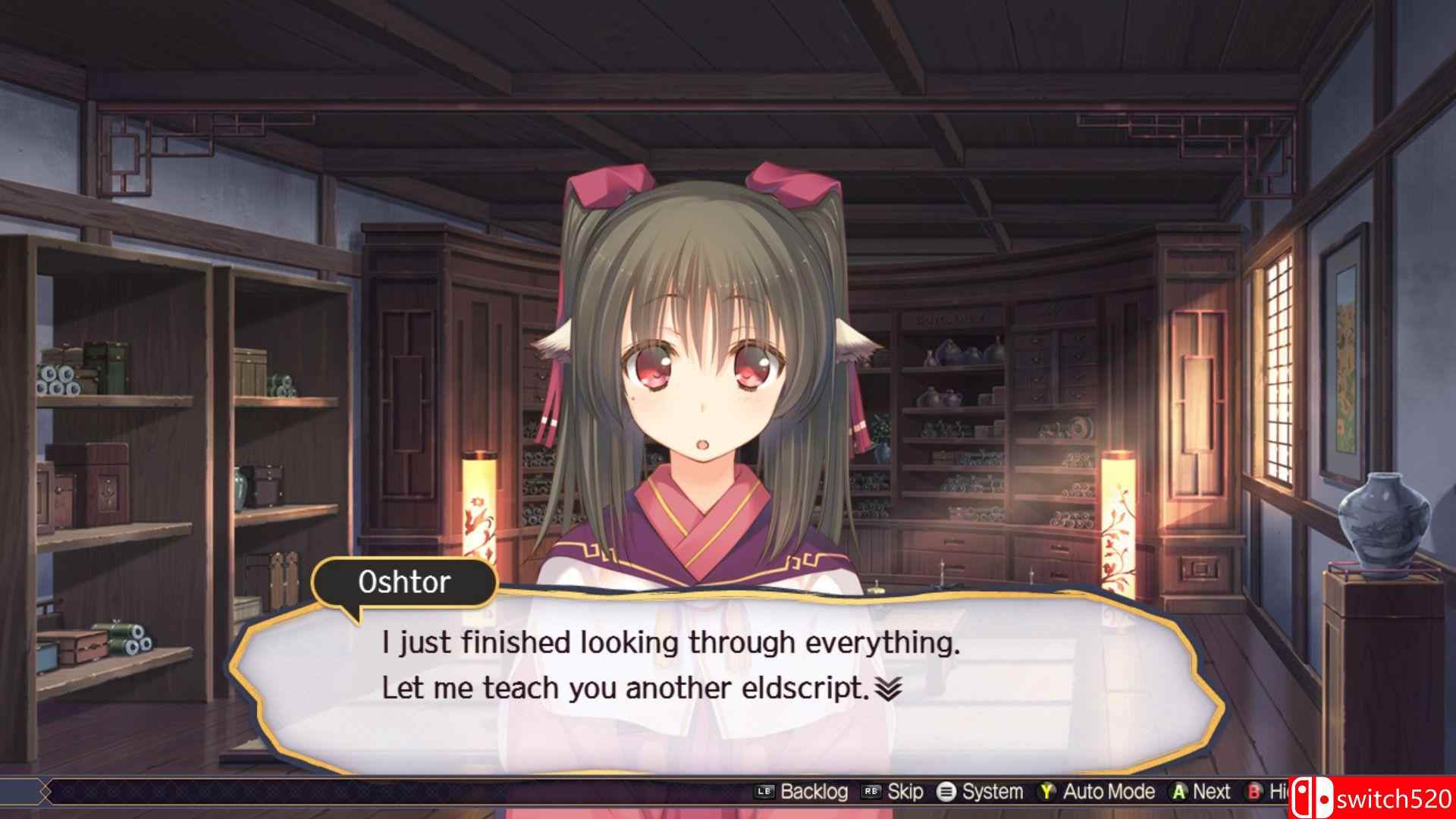《传颂之物：二人的白皇（Utawarerumono: Mask of Truth）》CODEX镜像版[TW/EN/JP]_4