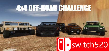 《4X4越野挑战赛（4X4 OFF-ROAD CHALLENGE）》DARKSiDERS镜像版[EN]