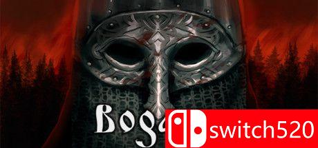 《鲍卡伊尔（Bogatyr）》DARKSiDERS镜像版[EN]