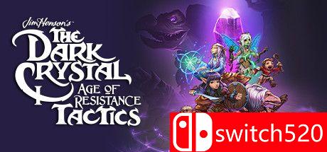 《黑水晶：抗战纪元战略版（The Dark Crystal: Age of Resistance）》CODEX镜像版[CN/EN/JP]