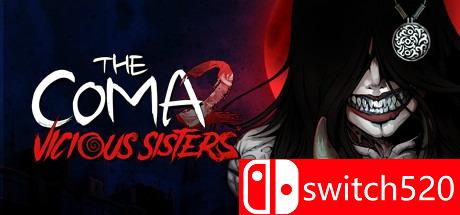 《昏迷2：恶毒姐妹（The Coma 2: Vicious Sisters）》PLAZA镜像版[CN/EN][更新DLC包]