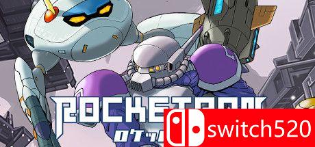 《ROCKETRON（ROCKETRON）》DARKZER0硬盘版[EN]