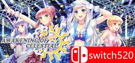 《天体觉醒（Awakening of Celestial）》PLAZA镜像版[EN]
